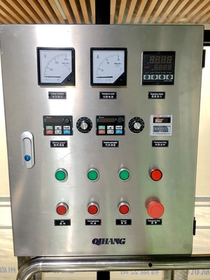 5000L Detergent Powder Manufacturing Machine Homogenizing